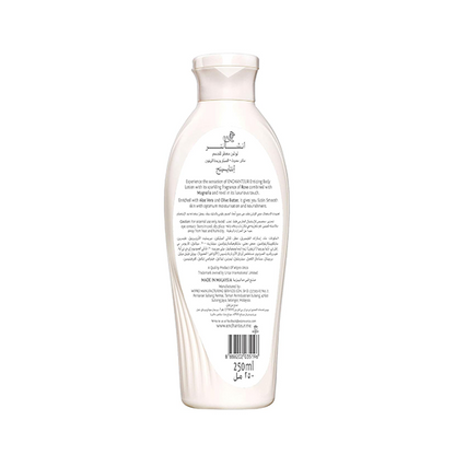 Enchanteur Enticing Perfumed Body Lotion 250ml - Deep Moisturizing Floral Fragrance Lotion for Soft, Smooth & Radiant Skin Da