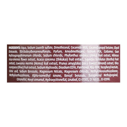 Vatika Reetha & Shikakai Silky Shine Shampoo 185ml