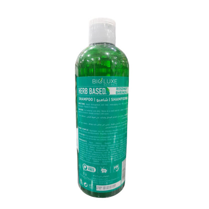 Bioluxe Naturals Herb Based Rosemary Bhringraj Strengthening Hair Fall Shampoo 480ml