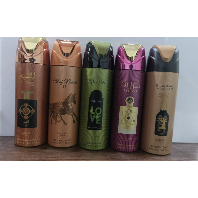 Al Qiam Gold Lattafa Pride Perfumed Spray 200ml - Long Lasting Rich Elegant Fragrance for Men & Women