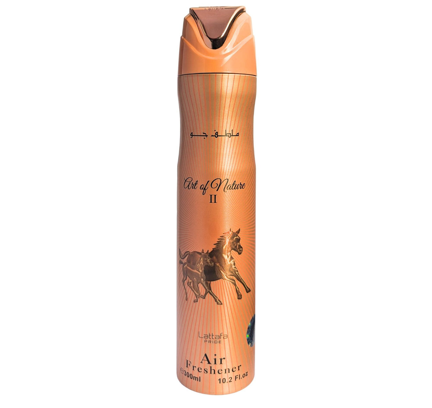 Lattafa Art Of Nature II Air Freshener 300ml – Long Lasting Luxury Fresh Floral Woody Room Spray for Home & Office
