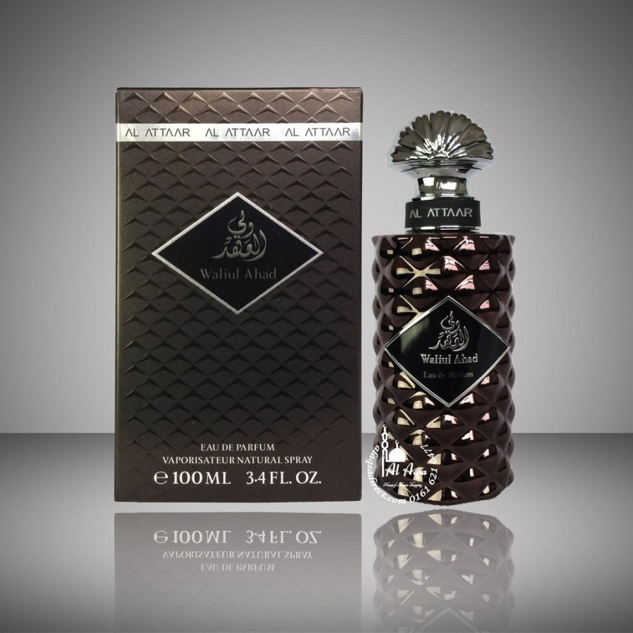 Aris Perfumes Arabian Fragrances Wadi Ul Ahad 100ml