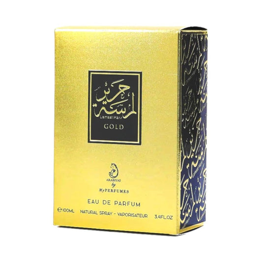 Lamsat Harir Gold by Arabiyat EDP 100ml for Men & Women