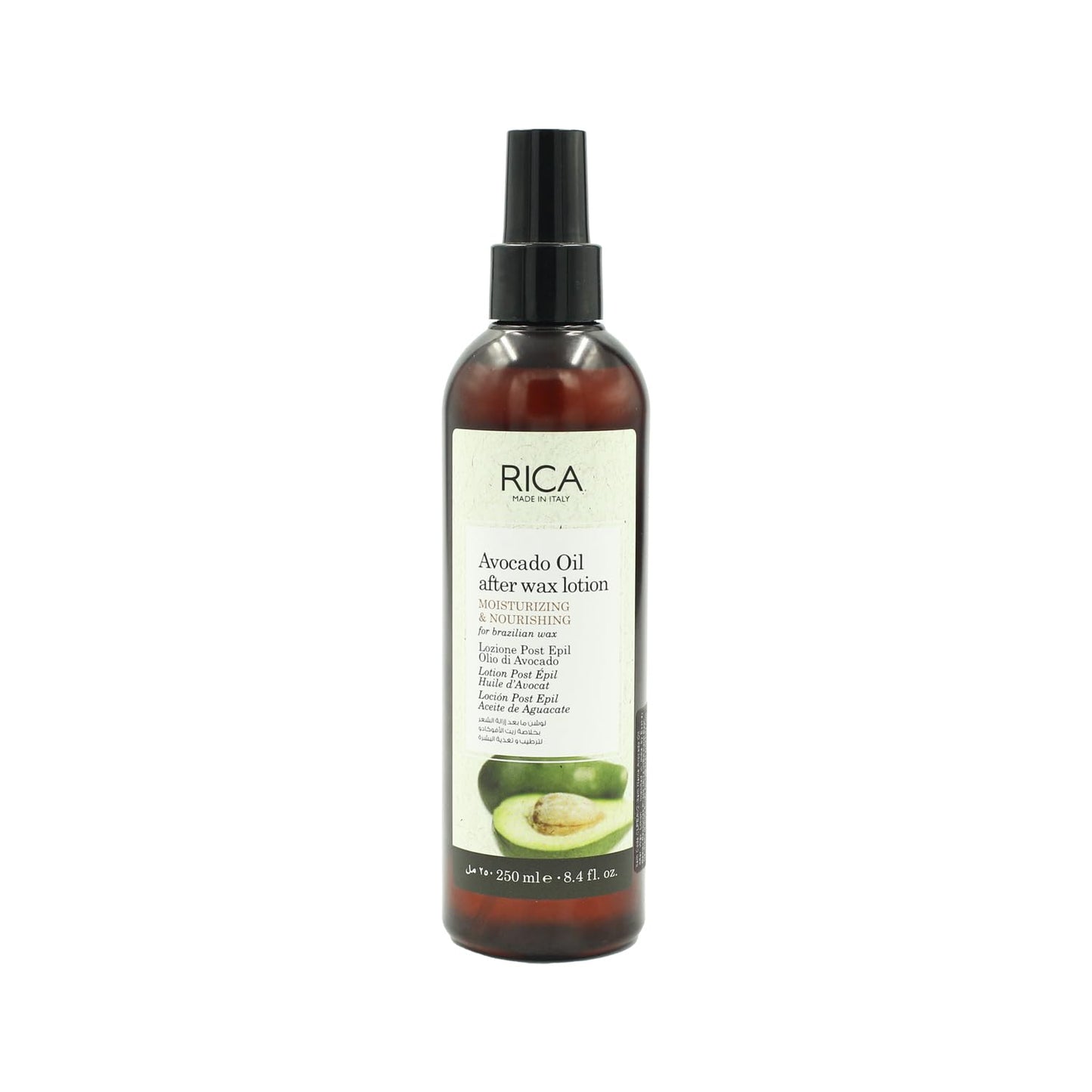 Rica Avocado Oil After Wax Lotion Brazilian Wax 250ml