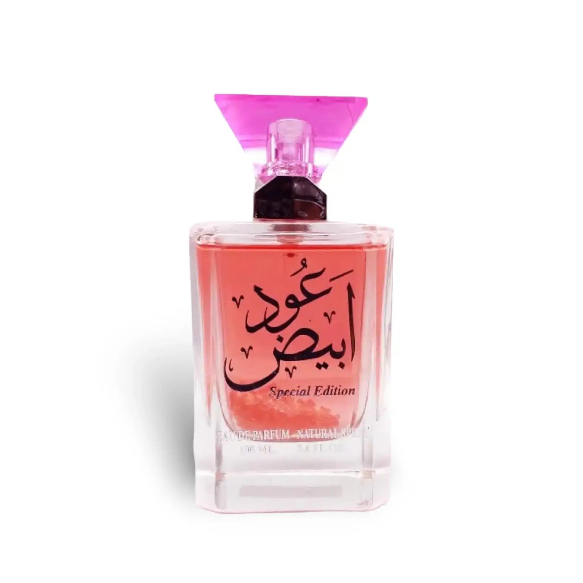 Oud Abiyad Special Edition by Ard Al Zaafaran EDP 100ml for Men & Women