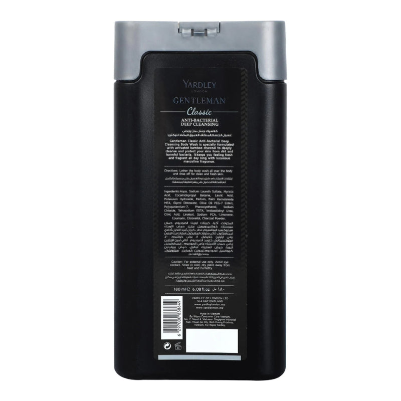 Yardley London Gentleman Classic Charcoal Anti-Bac Body Wash 180ml – Deep Cleansing Men’s Shower Gel with Activated Charcoal,