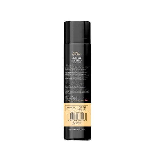 Spa Line By Glamorous Face Strong Hold Hair Spray