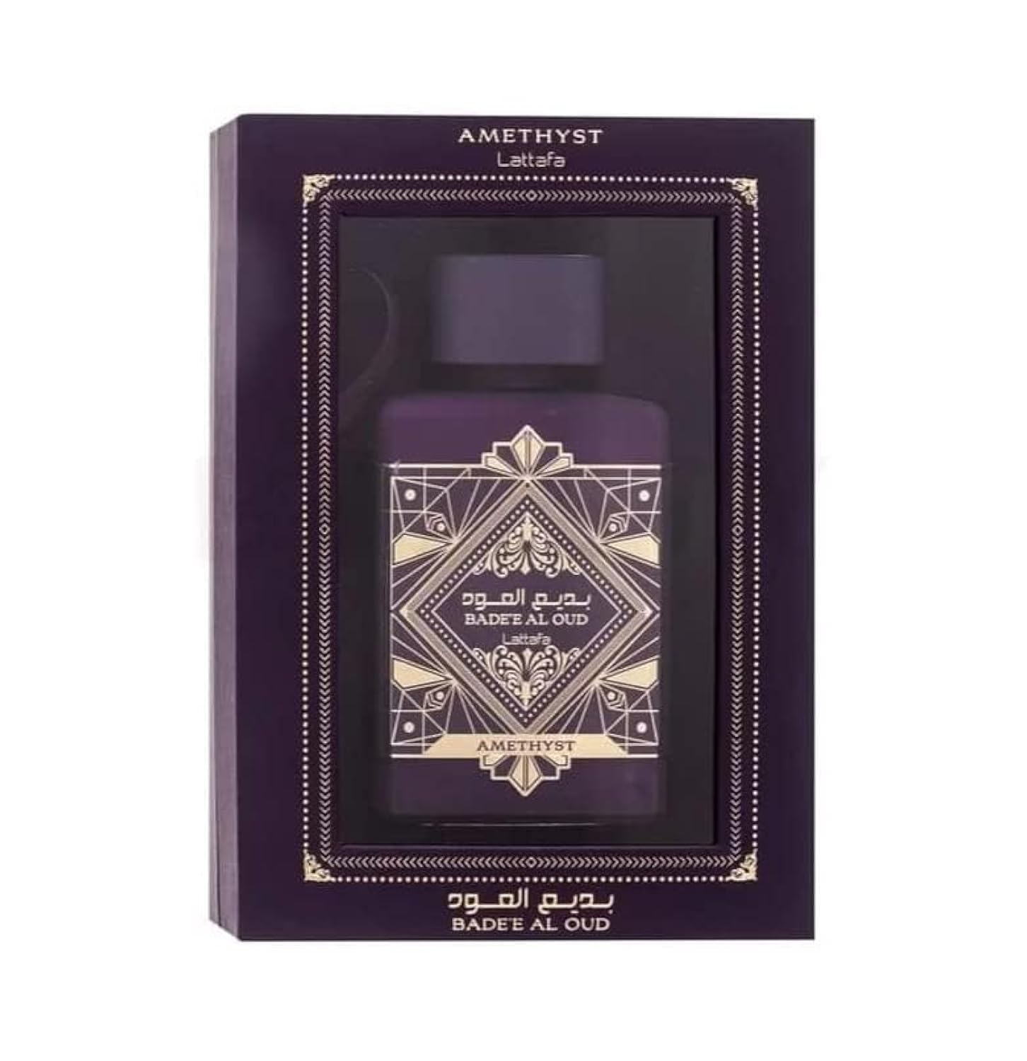 Lattafa Badee Al Oud Amethyst Purple Eau de Parfum 100ml - Long Lasting Luxury Unisex Fragrance for Men & Women