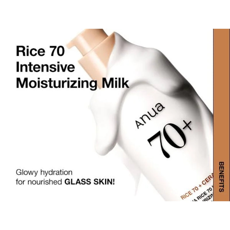 ANUA Rice 70 Intensive Moisturizing Milk 150ml