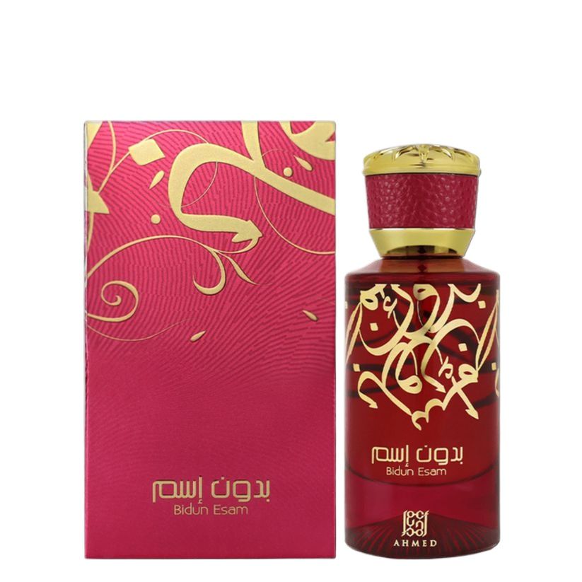 Bidun Esam by Ahmed Al Maghribi EDP 50ml for Men & Women