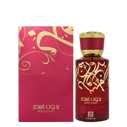 Bidun Esam by Ahmed Al Maghribi EDP 50ml for Men & Women