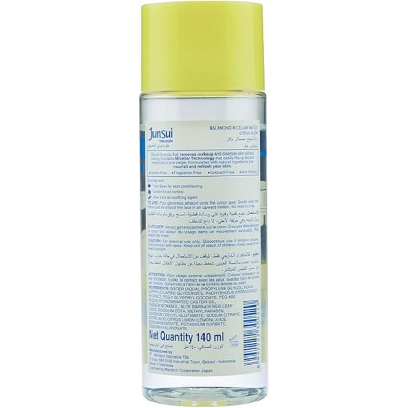 Junsui Citrus Glow Micellar Water 140ml – Gentle Makeup Remover & Facial Cleansing Water for Deep Cleansing, Brightening Citr