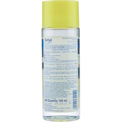 Junsui Citrus Glow Micellar Water 140ml – Gentle Makeup Remover & Facial Cleansing Water for Deep Cleansing, Brightening Citr