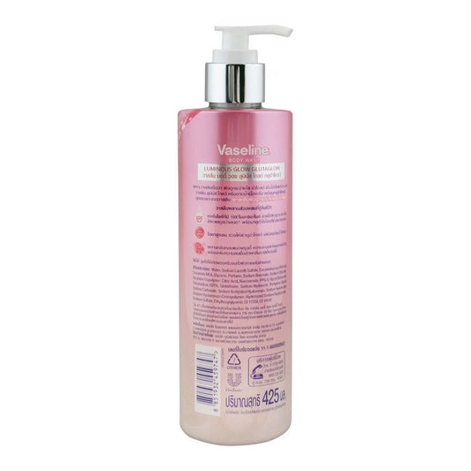 Vaseline Luminous Glow Glutaglow Body Wash 425ml Hydrating & Radiance-Boosting Skin Care