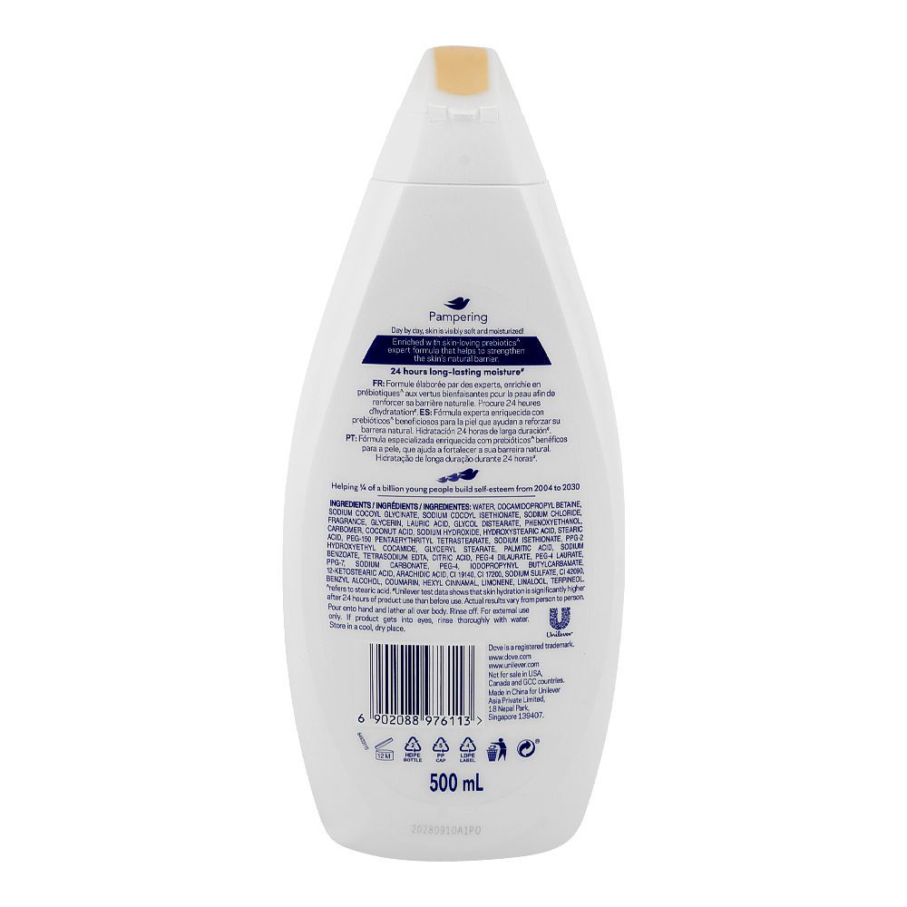 Dove Pampering Shea Butter & Vanilla Scent Body Wash 500ml – Triple Moisture Serum for Soft, Smooth & Nourished Skin