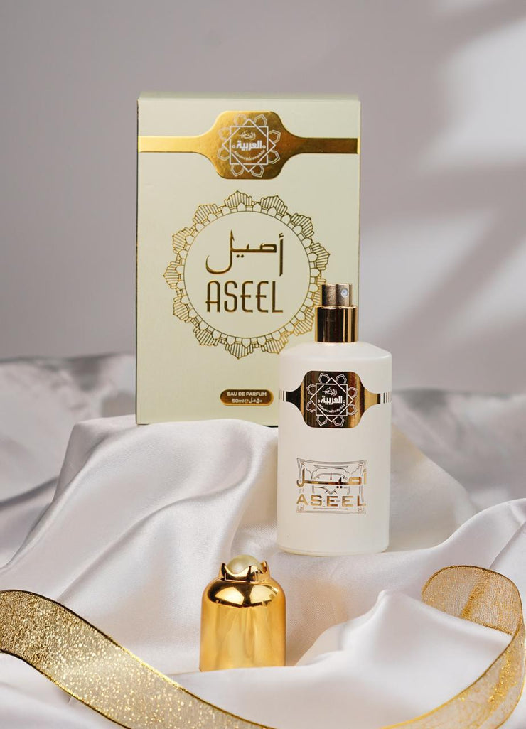 Al Arabia Aseel Eau De Parfum 50ml – Long Lasting Luxury Arabic Fragrance for Men & Women, Rich Elegant Scent