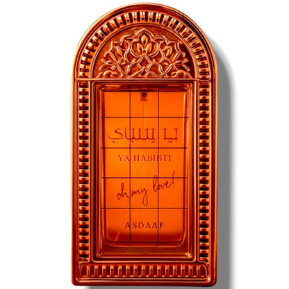 Lattafa Asdaaf Ya Habibti Eau de Parfum 100ml - Long Lasting Original Elegant Floral Fragrance for Women