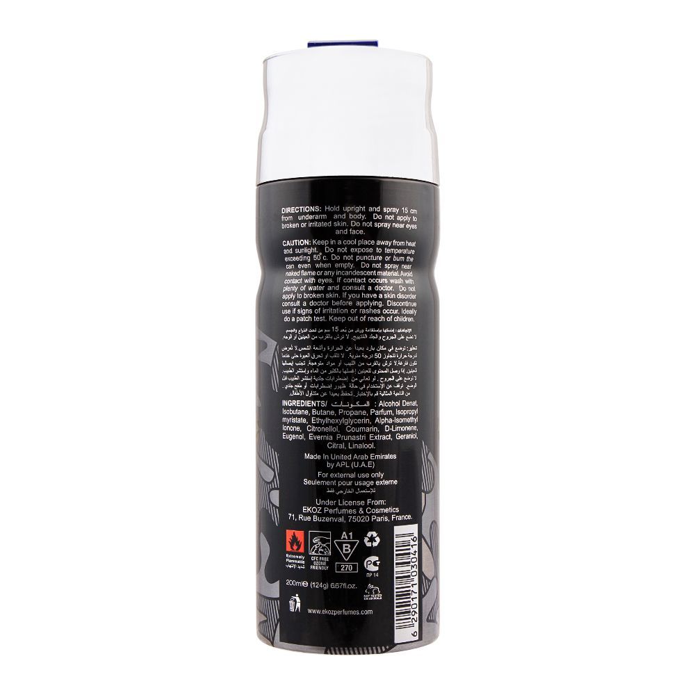 Ekoz Soldier Body Spray, For Men, 200ml