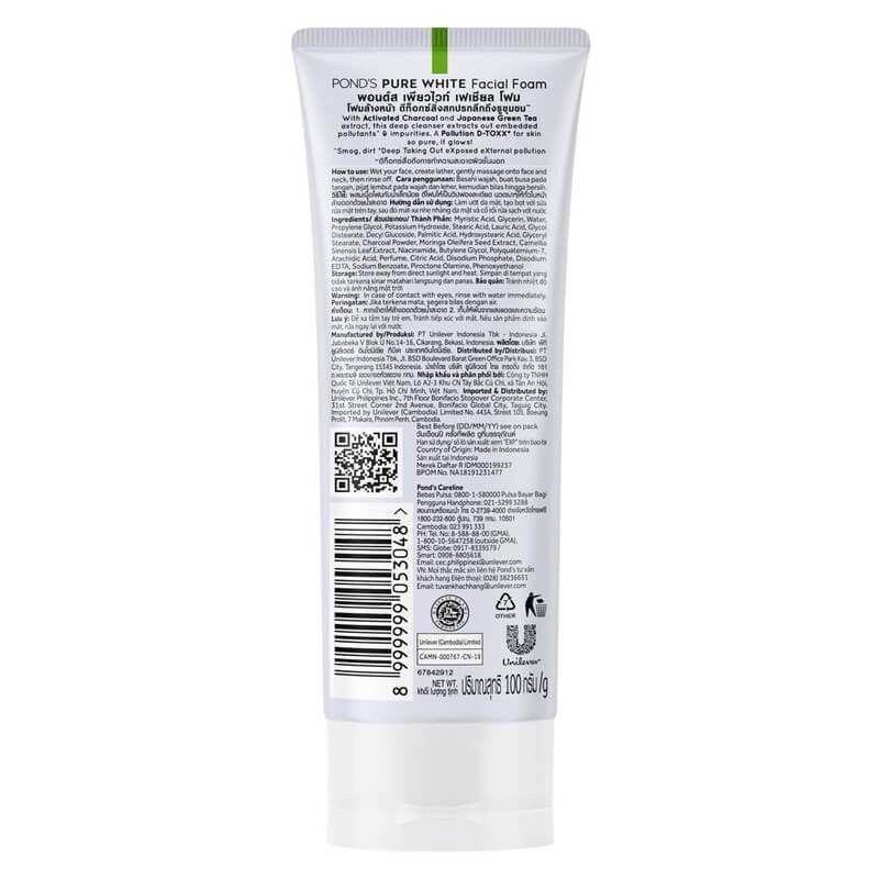 PONDS Pond’s Pure Bright Pollutions D-Toxx Facial Foam 100g