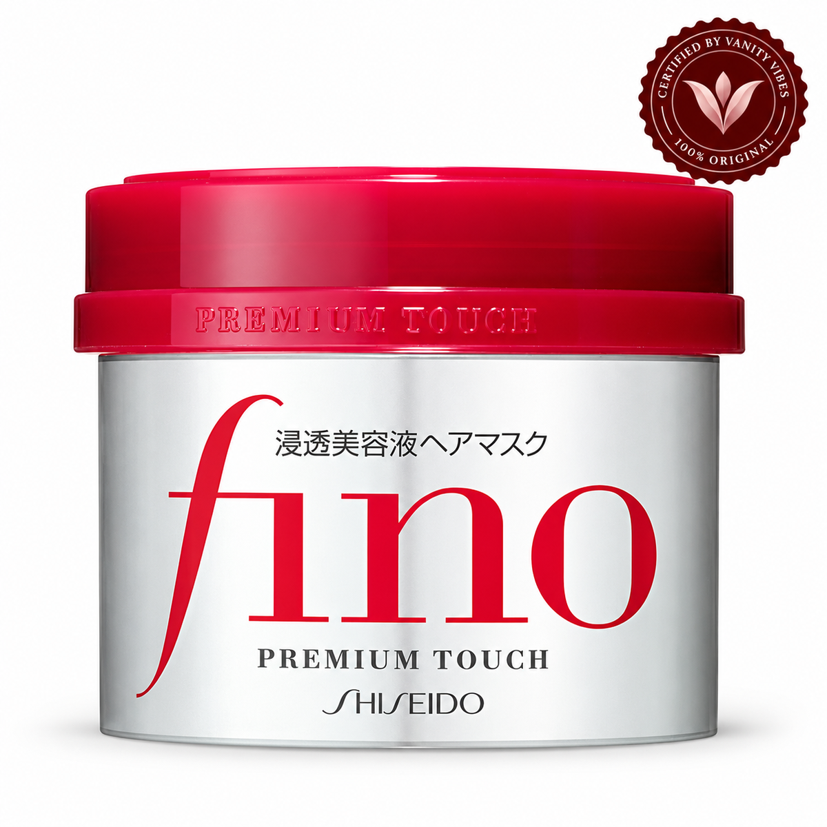Shiseido Fino Premium Touch Hair Mask 230g alternate jar view on white with Vanity Vibes stamp