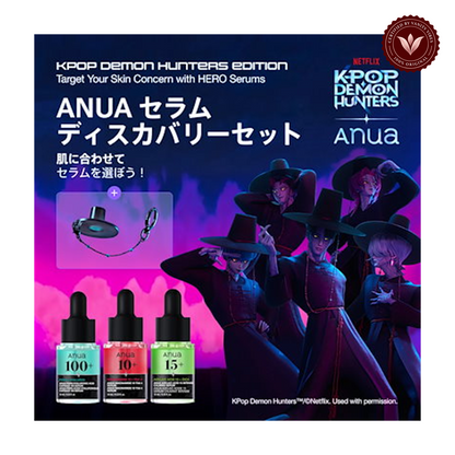 Anua K-Pop Demon Hunters promotional image for the GAT Serum Discovery Trio
