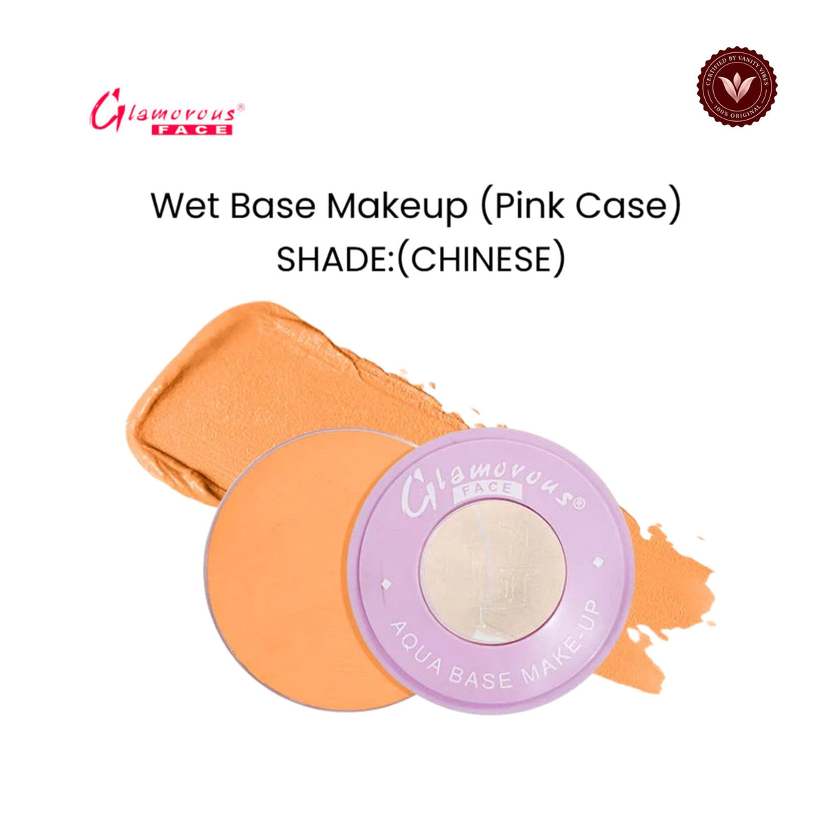 Glamorous Face Wet Base Makeup (Pink Case) (SHADE:Chinese)