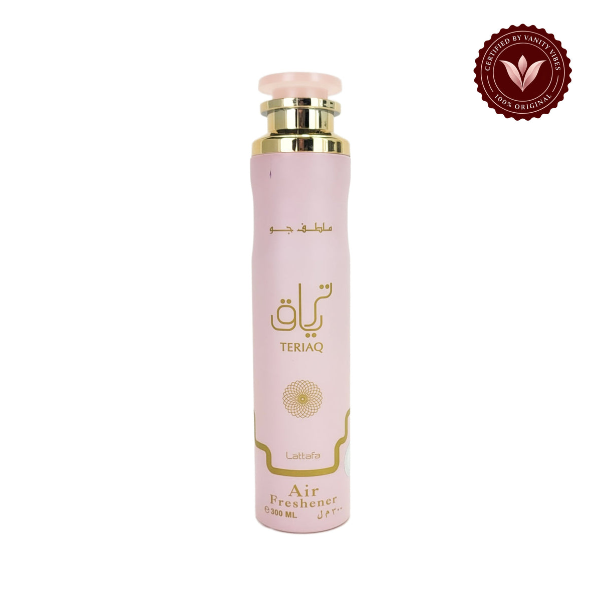 Lattafa Teriaq Air Freshener 300ml — secondary product image on white background with Vanity Vibes badge