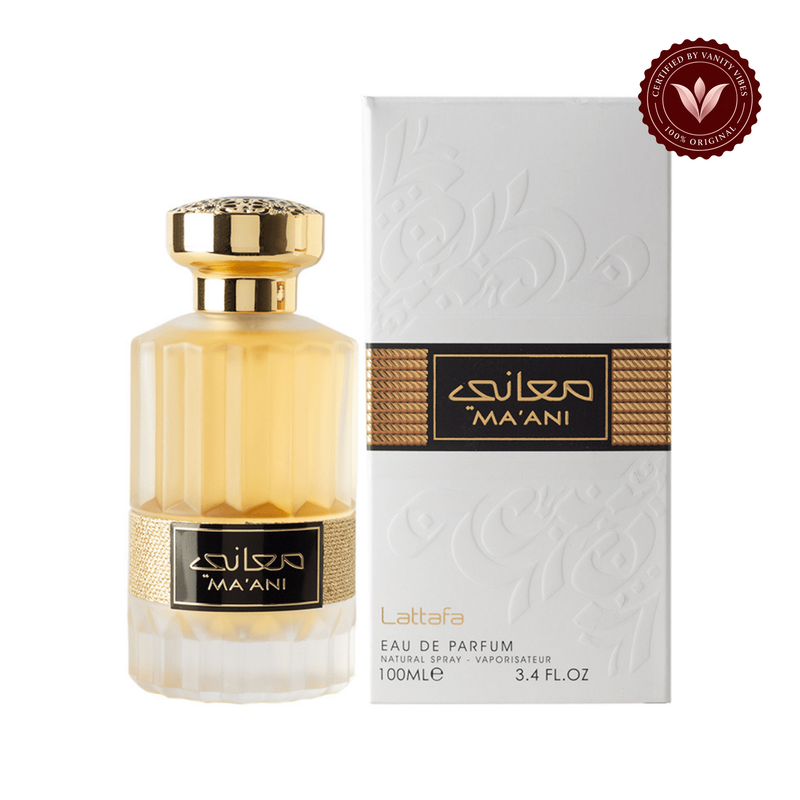 Lattafa Ma'ani For Women EDP Perfume - 100ML — alternate product and packaging view on white with Vanity Vibes badge