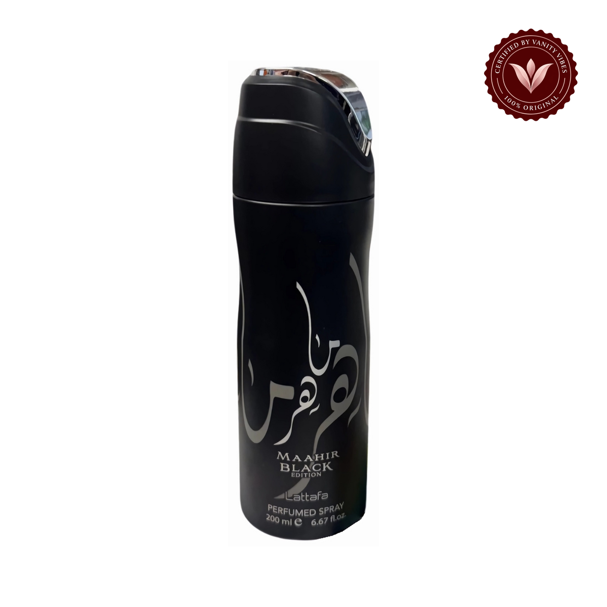 Lattafa Maahir Black Edition Body Spray for Men & Women 200ml — alternate product and packaging view on white with Vanity Vibes badge