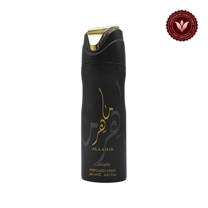 Lattafa Maahir Deodorant Spray Unisex-200ml — centered front product on white with Vanity Vibes badge