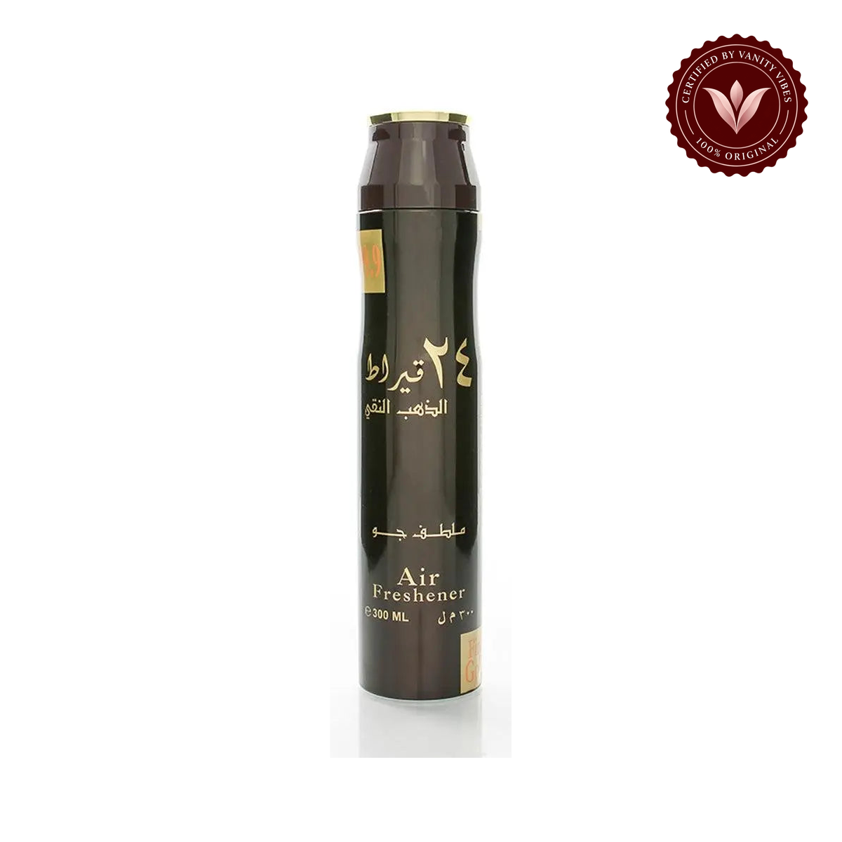 Lattafa 24 Carat Pure Gold Air Freshener-300ml — front product on white background — Vanity Vibes
