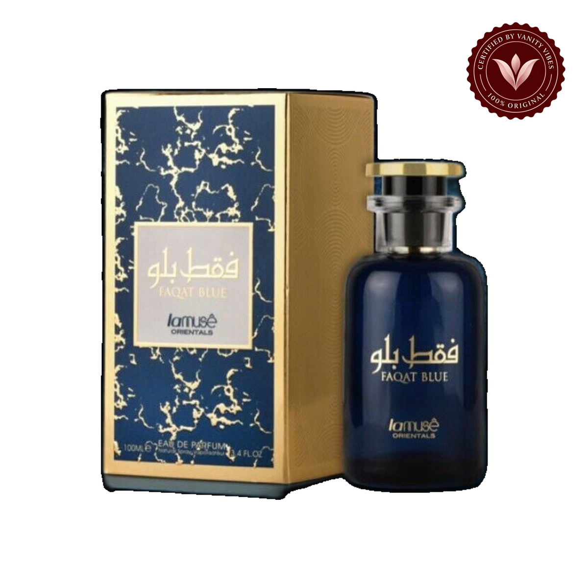 Faqat Blue Eau De Parfum Spray (100 ml ) by Lamuse Orientals (Lattafa) — alternate product view — Vanity Vibes