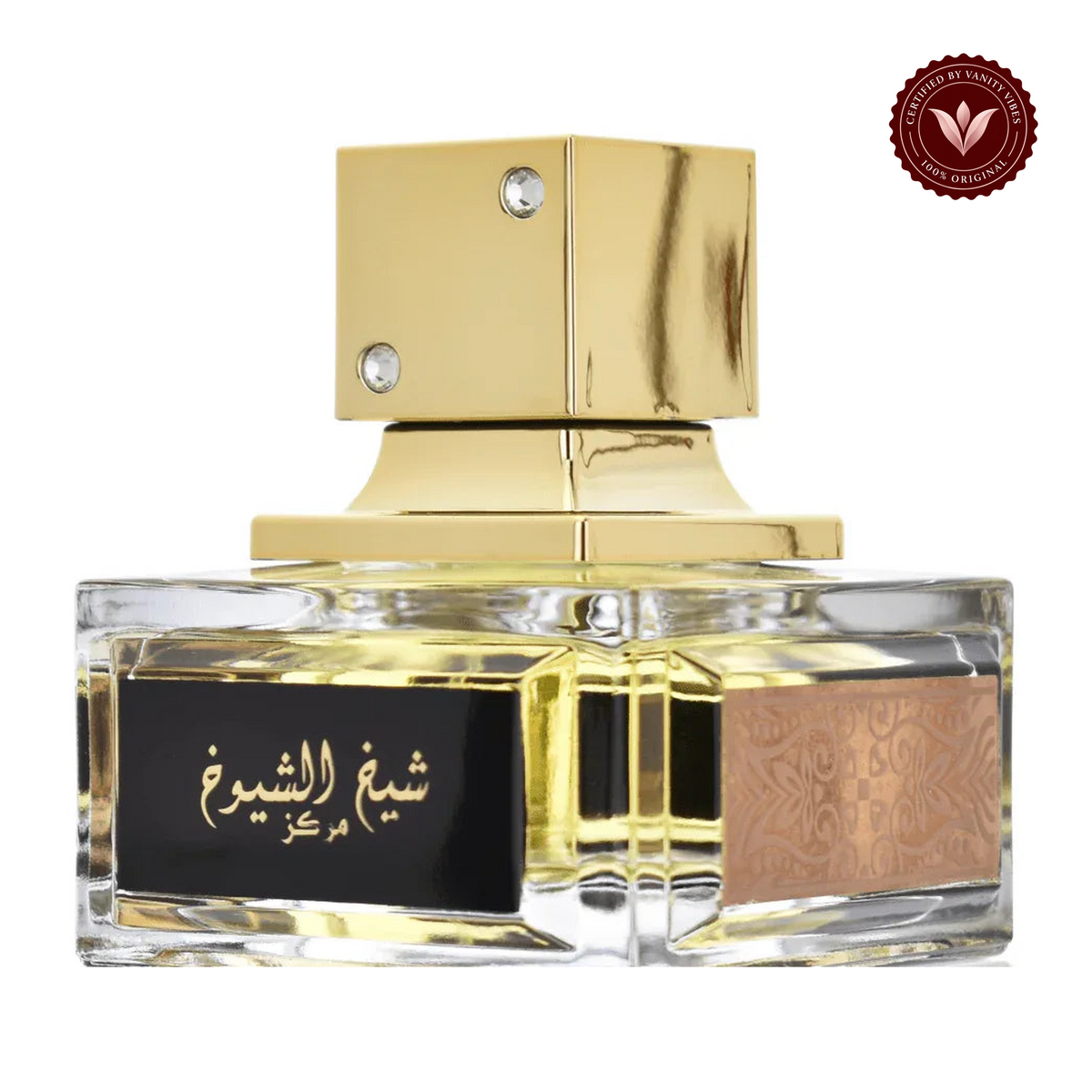 Lattafa Sheikh Al Shuyukh Markaz Concentrated EDP, centered product on white background