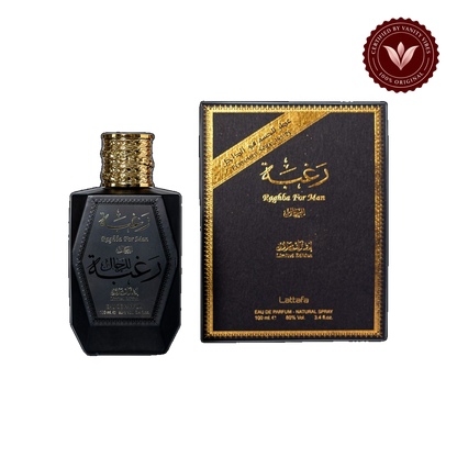 Lattafa Raghba For Man Eau de Parfum, 100ml — alternate product view — Vanity Vibes
