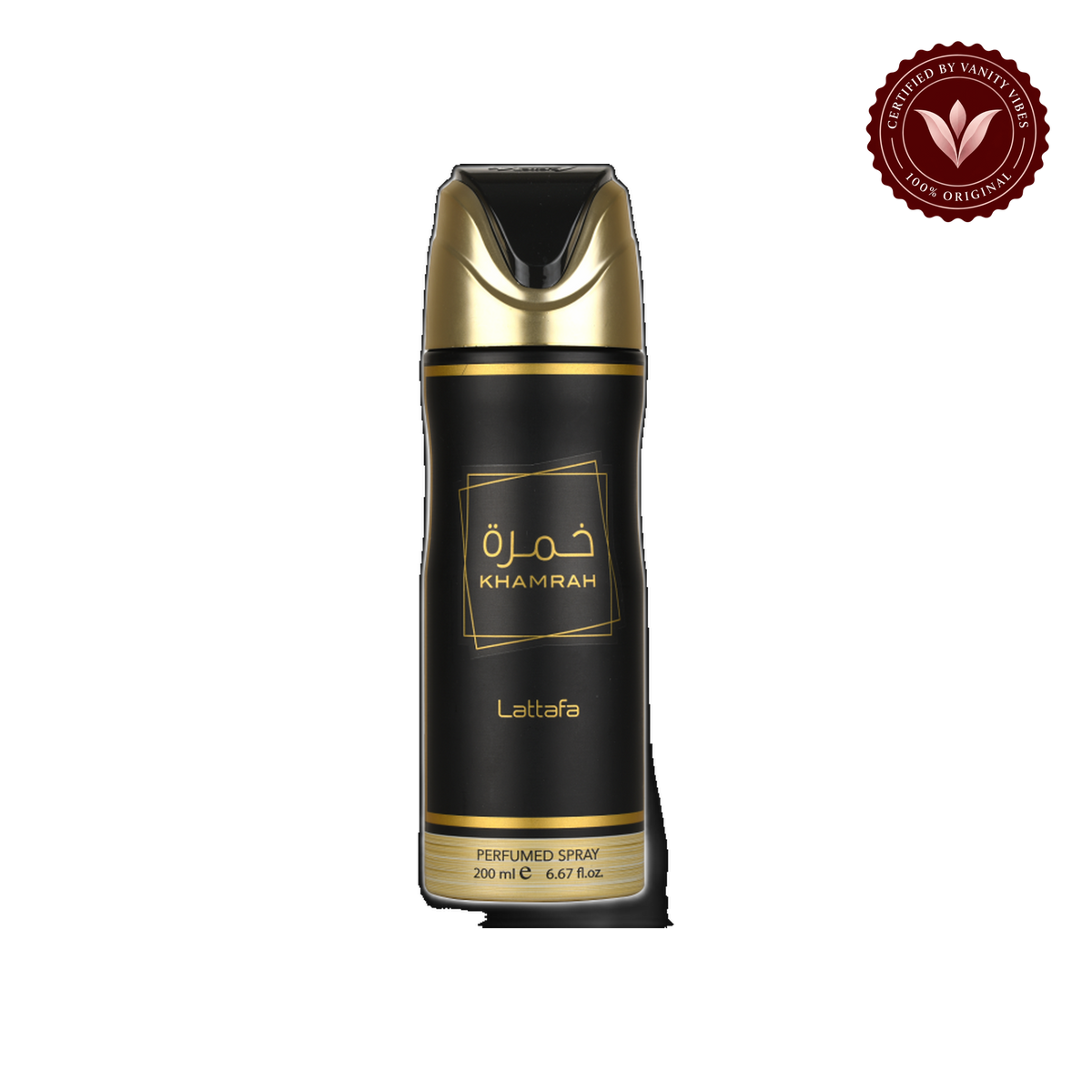 Lattafa Khamrah Deodorant Spray-200ML — alternate product view — Vanity Vibes