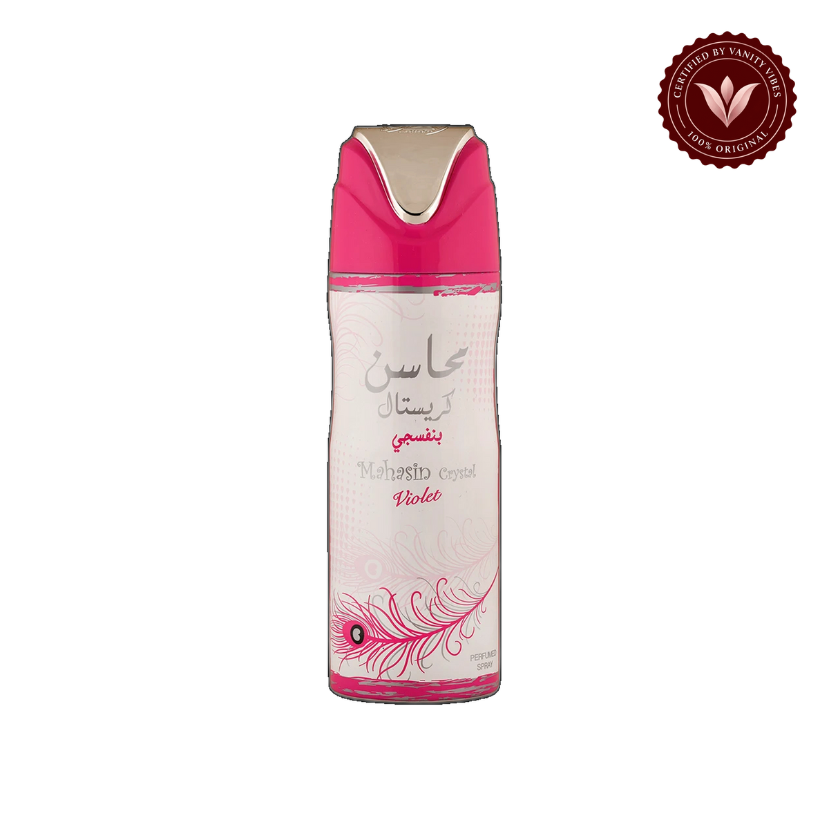Lattafa Mahasin Crystal Violet Body Spray For Men & Women-200ml — alternate product view — Vanity Vibes