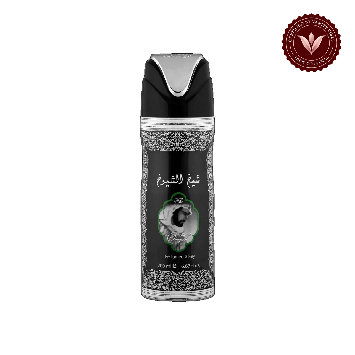 Lattafa Sheikh Al Shuyukh Deodorant - 200ML — alternate product view — Vanity Vibes
