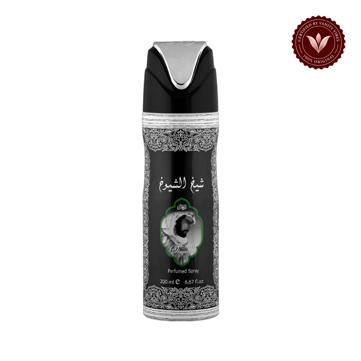 Lattafa product main image, white background with authenticity badge