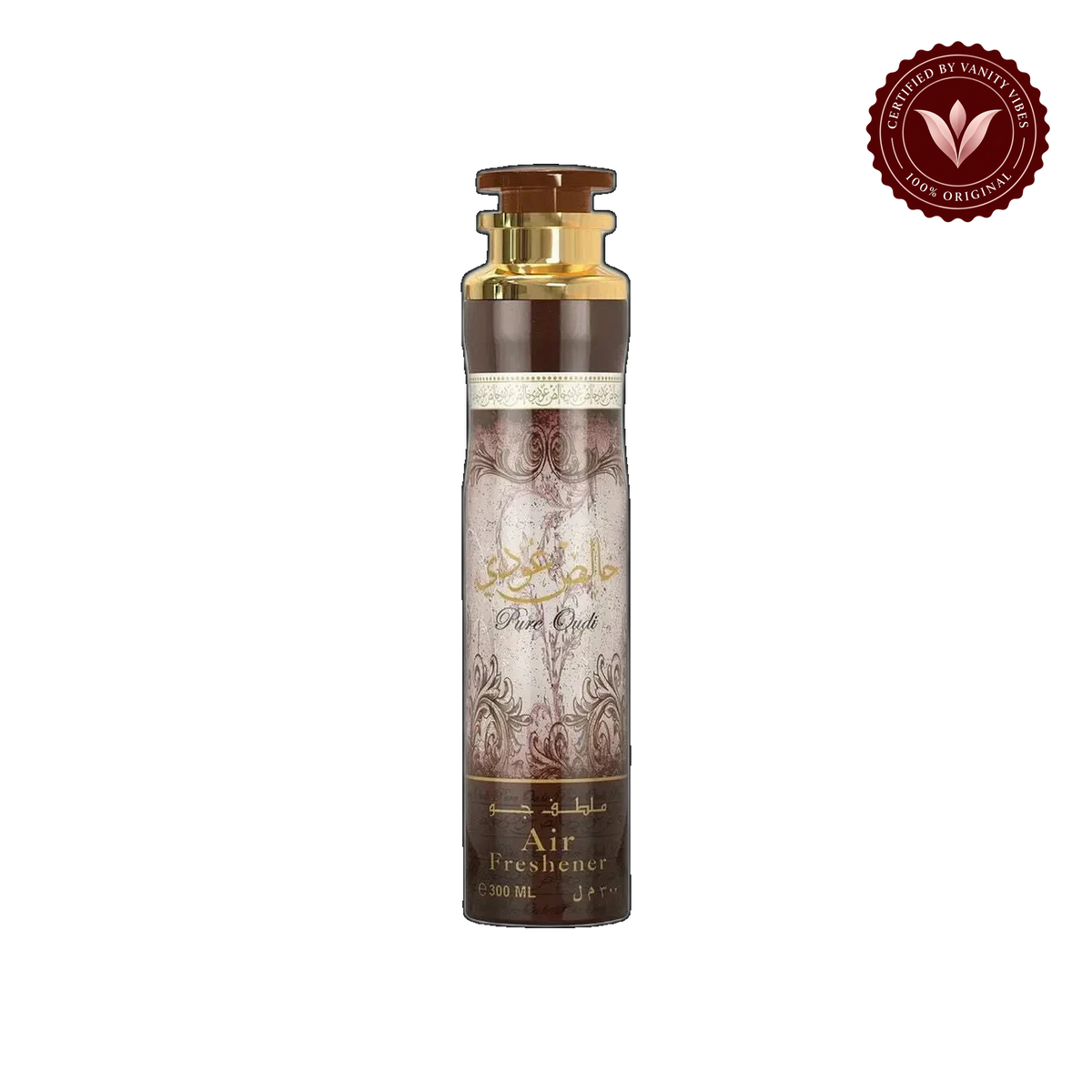 Lattafa Pure Oudi Air Freshener 300ml — front product — Vanity Vibes