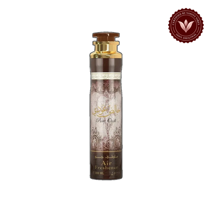 Lattafa Pure Oudi Air Freshener 300ml — front product — Vanity Vibes