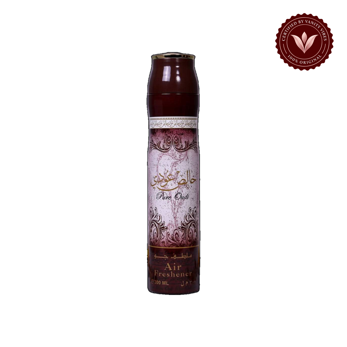 Lattafa Pure Oudi Air Freshener 300ml — alternate product view — Vanity Vibes