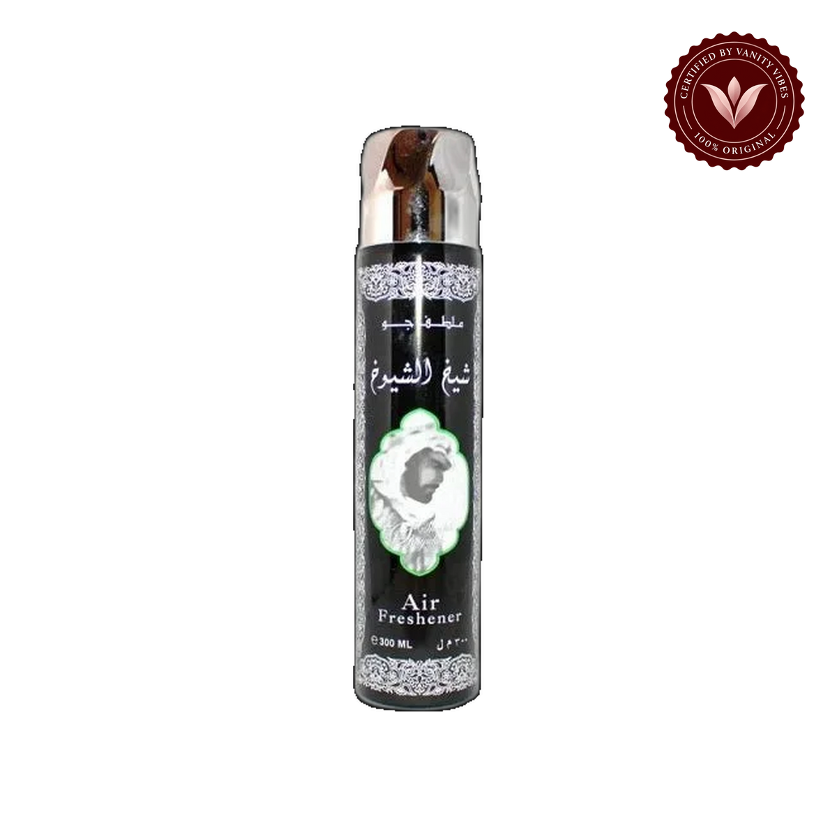 Lattafa Sheikh Shuyukh Air Freshener-300ml — alternate product view — Vanity Vibes
