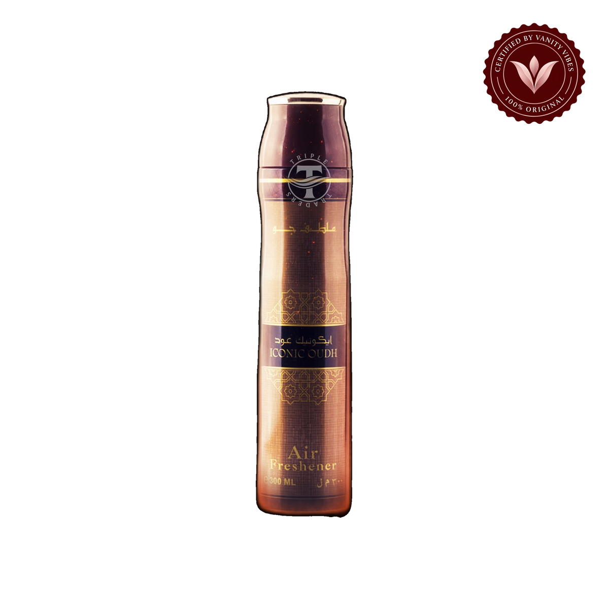Lattafa Iconic Oud Air Freshener-300ml — front product — Vanity Vibes