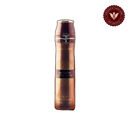 Lattafa Iconic Oud Air Freshener-300ml — front product — Vanity Vibes