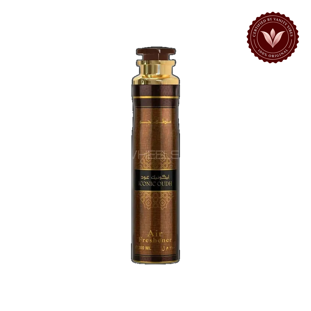 Lattafa Iconic Oud Air Freshener-300ml — alternate product view — Vanity Vibes