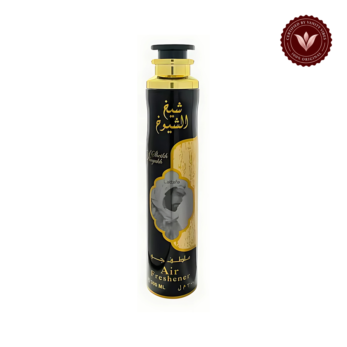 Lattafa product main image, white background with authenticity badge