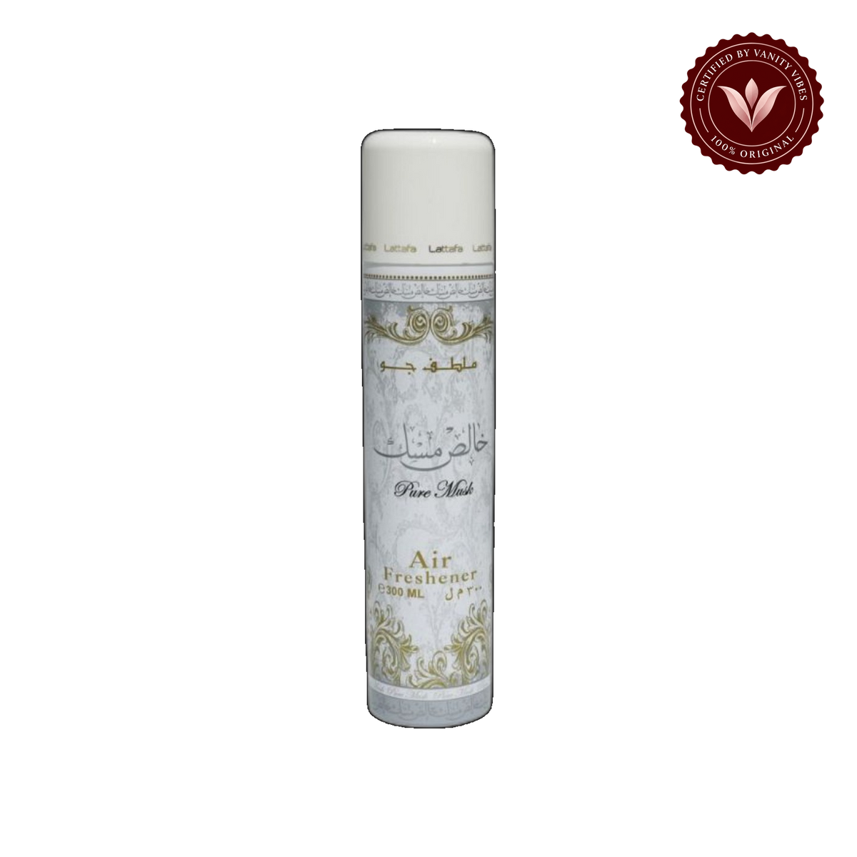 LATTAFA PURE MUSK Air Freshener-300ml — front product — Vanity Vibes