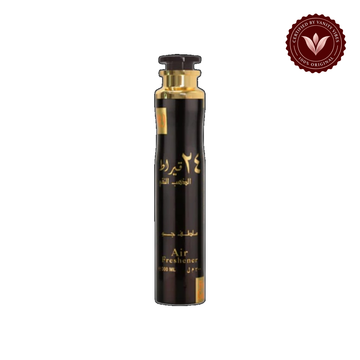 Lattafa 24 Carat Pure Gold Air Freshener-300ml — front product — Vanity Vibes