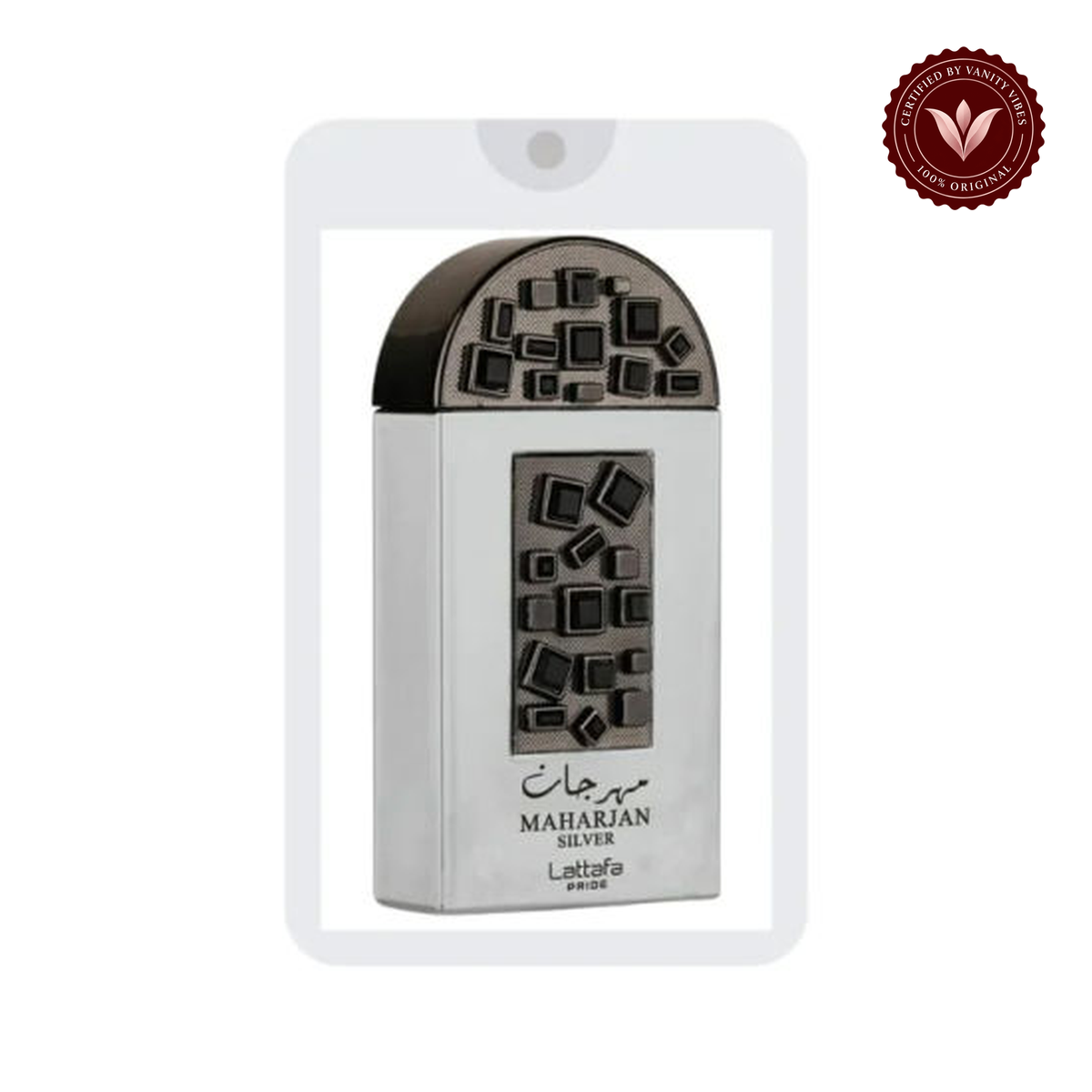 Lattafa Maharjan Eau de Parfum Trial Size, 20ml/0.67oz (Unisex) — alternate product image