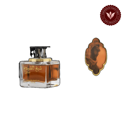 Lattafa Sheikh Al Shuyukh Khusoosi White for Women And Men Eau de Parfum 100ml — alternate product view — Vanity Vibes